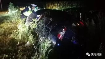 (人掉到岩浆里怎样求生)当意外降临：一个人掉进岩浆里的惊险瞬间与生死考验